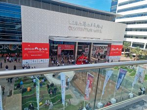 Gulfood (United Arab Emirates)